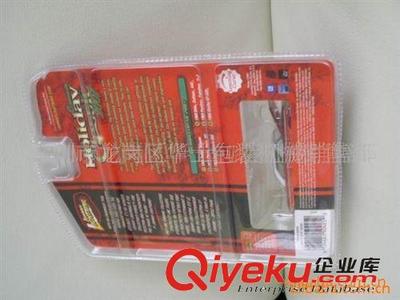 供應深圳龍崗高周波專用模具及高周波專用吸塑模具-深圳市龍崗區華士包裝機械銷售部提供供應深圳龍崗高周波專用模具及高周波專用吸塑模具的相關介紹、產品、服務、圖片、價格深圳市龍崗區華士包裝機械銷售部、高周波;吸塑封口機;打包機;超聲波;收縮包裝機;流水線;抽真空機;點焊機;高周波模具;電木模;超聲波模