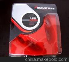 【吸塑托盤供應商|吸塑托盤生產(chǎn)銷售商|吸塑托盤批發(fā)商】價格,廠家,圖片,環(huán)保包裝,雄縣宇洋吸塑包裝廠