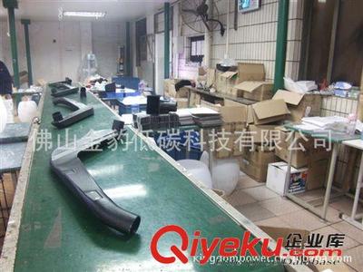 工廠低價銷售涉水器,涉水喉,吸氣管,改裝進氣管SNORKEL-佛山金豹低碳科技提供工廠低價銷售涉水器,涉水喉,吸氣管,改裝進氣管SNORKEL的相關介紹、產品、服務、圖片、價格佛山金豹低碳科技、滾塑加工;厚吸塑加工;LED發光桌子;LED發光家具;LED發光方凳;LED發光花盆;LED發光冰桶;涉水器 涉水喉 進氣管;保溫箱;LED裝飾臺燈