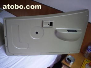 1101,價(jià)格,廠家,供應(yīng)商,塑料包裝用品,興平市興源吸塑制品廠 熱賣(mài)促銷(xiāo)