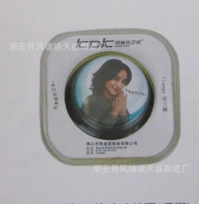 【【新丹妮】OEM樣品:橡膠法蘭圈(吸塑)加重法蘭 批發(fā)銷售】價格_廠家_圖片 -