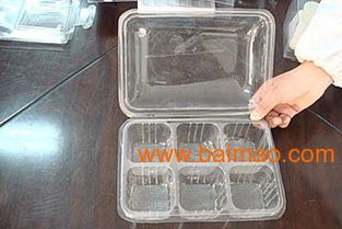 上海吸塑包裝 透明折盒 bops吸塑盒 御興吸塑包,上海吸塑包裝 透明折盒 bops吸塑盒 御興吸塑包生產(chǎn)廠家,上海吸塑包裝 透明折盒 bops吸塑盒 御興吸塑包價格