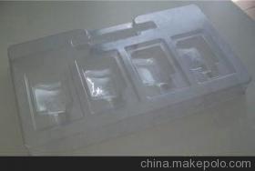 上海曾娥吸塑銷售部-企業(yè)庫-