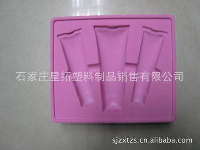 【吸塑包裝產品 有質量輕便、使用方便等優點】價格,廠家,圖片,塑料袋,石家莊星拓塑料制品銷售-