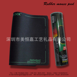鼠標(biāo)墊-工廠供應(yīng) 超大鼠標(biāo)墊 圓桶吸塑包裝鼠標(biāo)墊高檔產(chǎn)品 適合銷售產(chǎn)品-鼠標(biāo)墊盡.