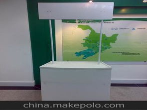 促銷臺(tái)塑料供應(yīng)商,價(jià)格,促銷臺(tái)塑料批發(fā)市場 