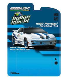 東莞工廠直銷吸塑彩卡 低價(jià)熱銷，品質(zhì)高清