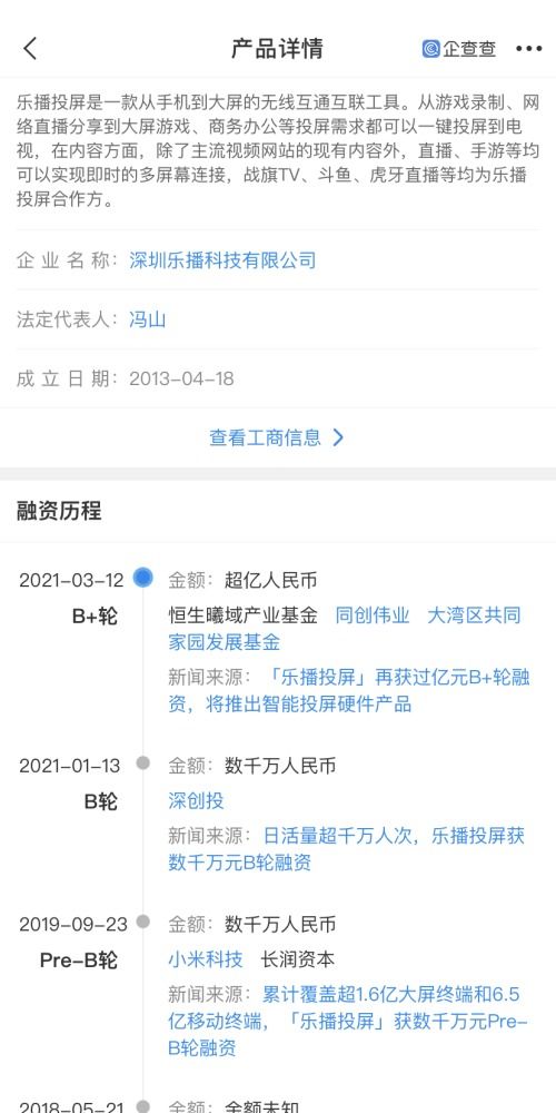 軟件開發(fā)及維護(hù) 構(gòu)建高效可靠的技術(shù)解決方案
