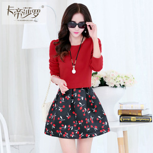 秋日優(yōu)雅 韓版印花連衣裙的時(shí)尚穿搭指南